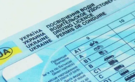 Уряд спростив процедуру отримання водійських посвідчень категорії BE, C1E та СЕ 