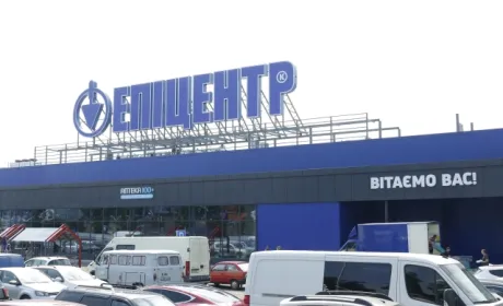 Епіцентр К залучив $120 млн кредиту від Європейського інвестиційного банку для сільськогосподарської діяльності
