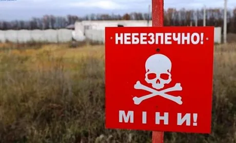 Фермери вже можуть подавати заявки на компенсацію вартості розмінування