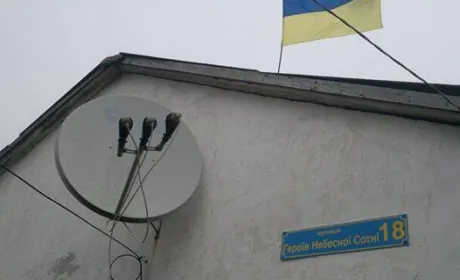 Кримський фермер перейменував вулицю на "Героїв небесної сотні"