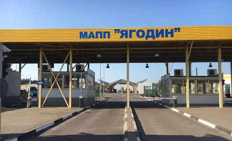 Кількість автомобілів на ПП «Ягодин» скоротилась в 10 разів