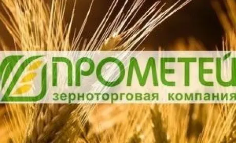 ГК "Прометей": Достукатися до влади можна тільки через акції протестів