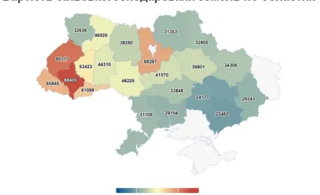Найдешевша земля на Херсонщині, найдорожча – на Львівщині