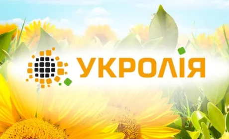 УкрОлія отримає €16 млн кредиту від ЄБРР