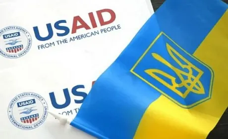 USAID офіційно підтвердило призупинення фінансування всіх без винятку проєктів в Україні