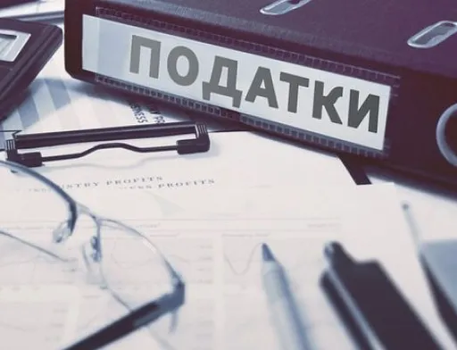 Російські атаки можуть позбавити бюджет 70 млрд грн податків