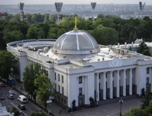 Рада ухвалила закон про боротьбу з рейдерством