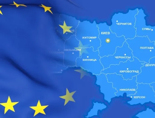 Як забезпечити європейську якість сільгосппродукції, як угоду про асоціацію з ЄС перетворити з купи паперів у практичний, ефективний інструмент та як змінити свідомість сільських громад?