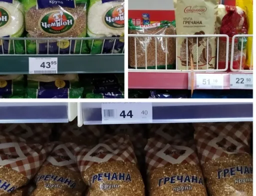 Найбільше за карантинний період зросли споживчі ціни на гречані крупи, – ННЦ