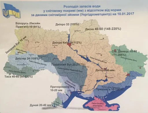 Найбільші снігозапаси в басейнах Десни та Сіверського Дінця. На карті відображено запаси води у сніговому покриві в міліметрах