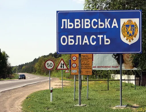 У 2016 р. надано фінансову допомогу агровиробникам регіону: з держбюджету - 6,8 млн грн, з обласного - 11,3 млн грн, районних бюджетів - 4,2 млн грн