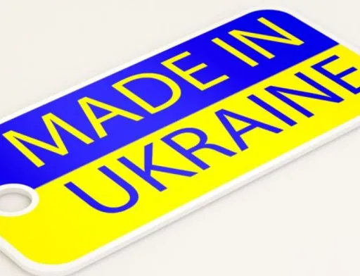 Продукция украинского агропромышленного комплекса традиционно пользуется спросом во всем мире