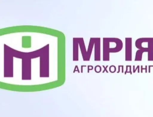 Агрохолдинг "Мрия" в течение 2017-2018 гг. намерен избавиться 11 тыс. га субоптимальных земель и реинвестировать полученные средства в покупку земель в более благоприятных регионах