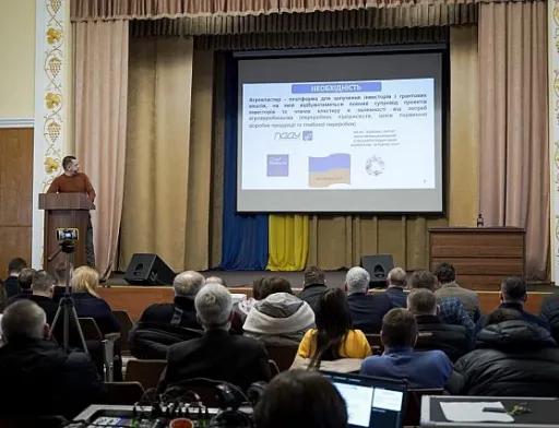 На Полтавщині оголосили про створення першого обласного агрокластеру
