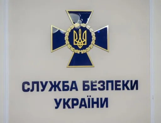 На Одещині СБУ блокувала привласнення комунальних земель на понад 80 мільйонів гривень