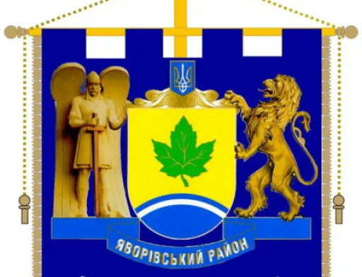 У Львівській області виділять гроші на розкислення грунтів та пільгові кредити