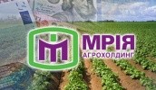 Агрохолдинг «Мрия» реструктуризирует долги