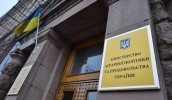 Аграрії просять уряд допрацювати утверджений механізм розподілу дотацій