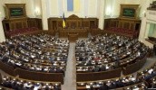 У Верховній Раді з'явилося депутатське об'єднання, яке захищатиме інтереси аграріїв