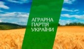 Дмитро Козацкий: "С Аграрной партии сегодня делают "Нашу Украину-2", начиная с изменения символов и заканчивая всеми прочими атрибутами"