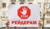 Аграрии Киевщины жалуются на незаконную отмену договоров аренды земельных участков