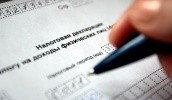 Сервіс моніторингу декларацій українських чиновників OpenDeclarationBot, проаналізувавши їх доходи за 2016 рік, нарахував 17 тис. чиновників-мільйонерів в Україні, в тому числі 13 мільярдерів