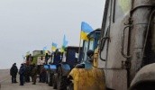 всеукраинский страйк аграриев - всеукраїнський страйк аграрів