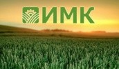 Найбільша частина доходів компанії надходить від продажу кукурудзи: 68% від загальної виручки за 9 місяців 2016 р.