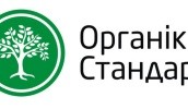 «Органик стандарт» предоставляет услуги 450 клиентам, из них 60 являются экспортерами. Благодаря им в сезоне-2016 Украина экспортировала 160 тыс. т органической продукции, что в денежном эквиваленте составляет €40 млн