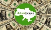 Национальный банк Украины должен предложить Ukrlandfarming варианты реструктуризации задолженности, которая позволит сохранить производство, рабочие места и экспорт продукции