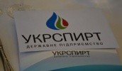 Коррупция на предприятиях концерна уже привела к целому ряду публичных скандалов