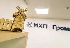 Благодійний фонд «МХП-Громаді» передав громадам 164 тисячі пакунків насіння