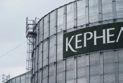 Kernel першим в Україні випустив товарну аграрну ноту