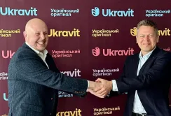ПриватБанк та Ukravit запустили партнерську програму на підтримку українських фермерів