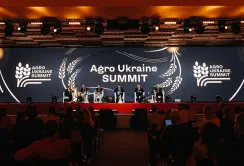 AGRO UKRAINE SUMMIT 2025: як пройшов міжнародний агросаміт у Києві