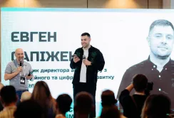 Kernel: після точного землеробства — час для інтелектуальних рішень