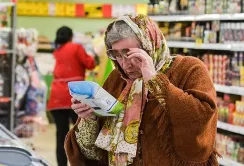 Через весняні заморозки втрачено частину врожаю, але на ціни це суттєво не вплине — НБУ