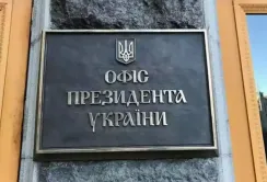 Закон про захист аграріїв ухвалено 27 березня – Зеленський його досі не підписав