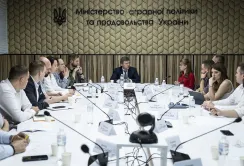 Міністр аграрної політики обговорив з IT-компаніями, як цифрові технології можуть допомогти агросектору
