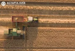 Астарта розпочала збиральну кампанію ранніх зернових