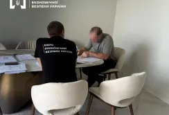 Керівник сільгоспдослідної станції підозрюється у розтраті майна на понад 5 мільйонів гривень