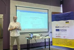 В Україні стартували тренінги для майбутніх співробітників Виплатної агенції