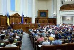 Депутати ВР «завалили» євроінтеграційний законопроєкт