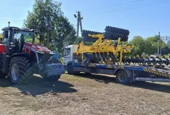 АМАКО запустила в роботу перший MF 9S.425 у Черкаській області
