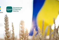 СТАРТУЄ ПРИЙОМ ЗАЯВОК НА БЮДЖЕТНУ СУБСИДІЮ ДЛЯ АГРАРІЇВ З ПРИФРОНТОВИХ ТЕРИТОРІЙ