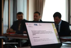 Наглядова рада затвердила план діяльності на новий програмний рік QFTP