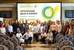 Органічний сектор України: 350 тис. га земель та амбітні плани на майбутнє
