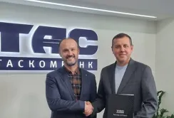 ТАСКОМБАНК та Фонд часткового гарантування кредитів у сільському господарстві підписали договір про співпрацю