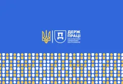 Держпраці може проводити позапланові перевірки фермерів навіть під час воєнного стану