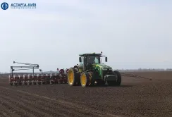 Астарта-Київ – за прозорий бізнес: понад 7,7 млрд грн податків з лютого 2022-го та впровадження е-аудиту